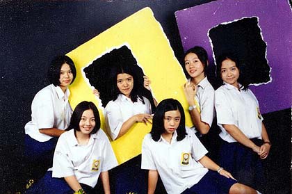 geng smp